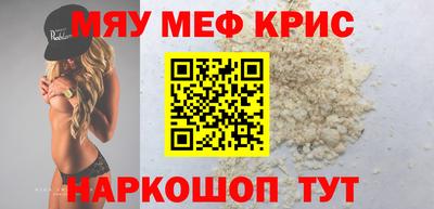 скорость Владикавказ