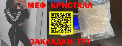 скорость Владикавказ