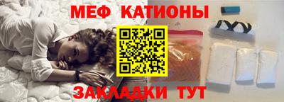 винт Владивосток