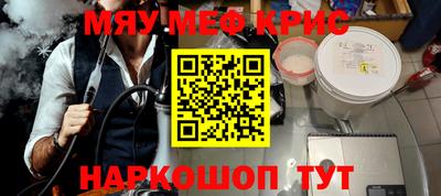 скорость Владикавказ
