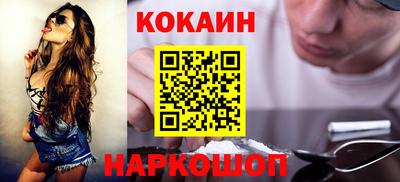 скорость Владикавказ