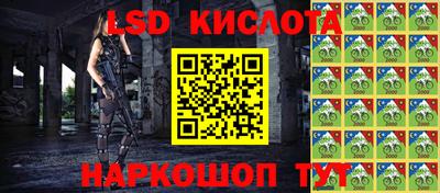 каннабис Владимир
