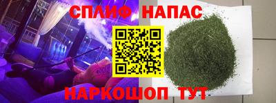скорость Владикавказ