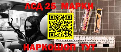 каннабис Владимир