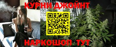 каннабис Владимир