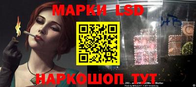 каннабис Владимир