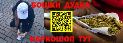 каннабис Владимир