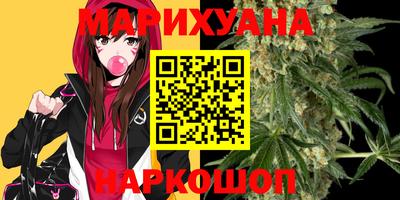 скорость Владикавказ
