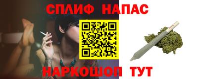 каннабис Владимир