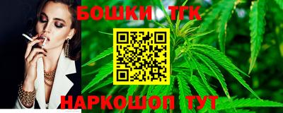скорость Владикавказ