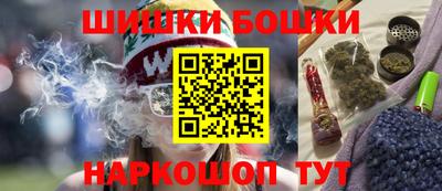 каннабис Владимир