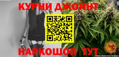 скорость Владикавказ