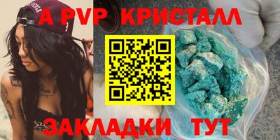 каннабис Владимир