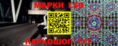 каннабис Владимир