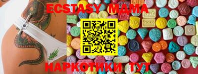 каннабис Владимир