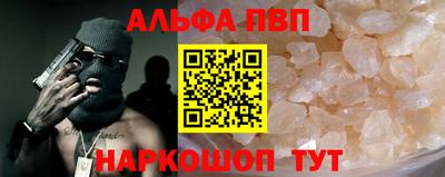 скорость Владикавказ