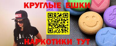 скорость Владикавказ