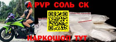 каннабис Владимир