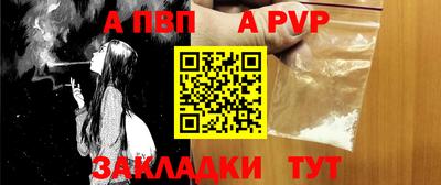 скорость Владикавказ