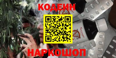 скорость Владикавказ