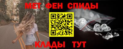 скорость Владикавказ
