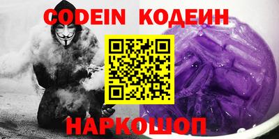 скорость Владикавказ