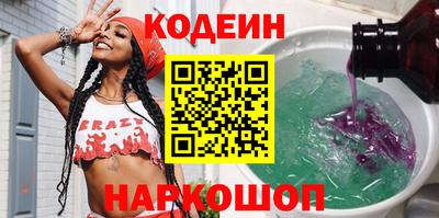скорость Владикавказ