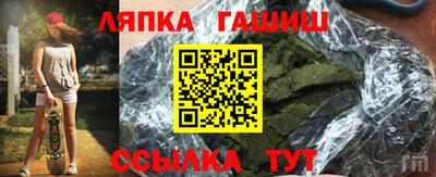 скорость Владикавказ