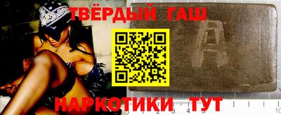 каннабис Владимир