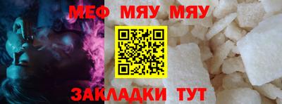 скорость Владикавказ