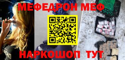 скорость Владикавказ