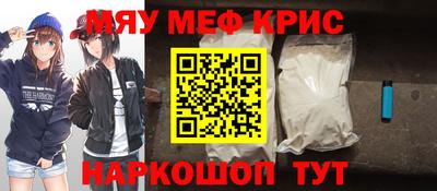 каннабис Владимир